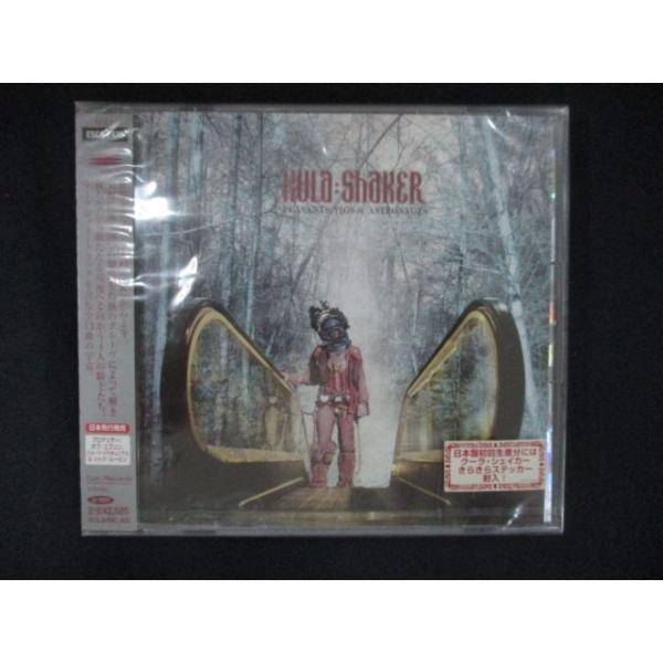 2675★未開封CD ペザンツ、ピッグス&amp;アストロノウツ/クーラ・シェイカー Peasants, Pigs &amp; Astronauts/Kula Shaker ※ワケ有