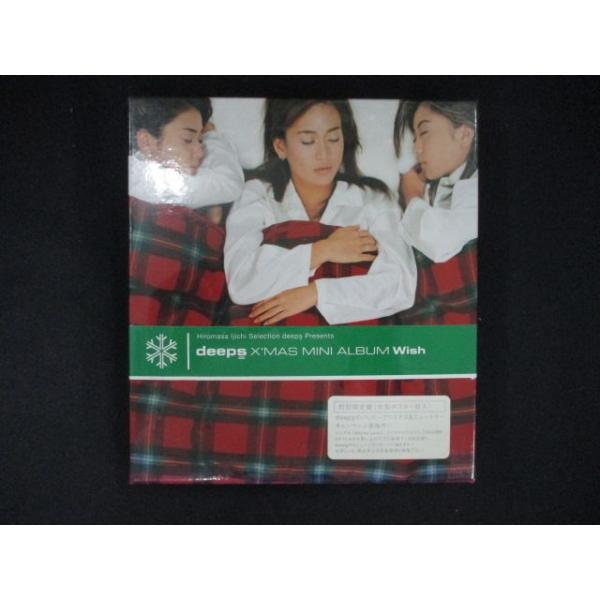 reikodoshop_nc-20260904-2678-21