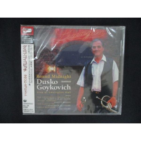 2680★未開封CD ラウンド・ミッドナイト/ダスコ・ゴイコビッチ Round Midnight/Dasko Goykovich ※ワケ有