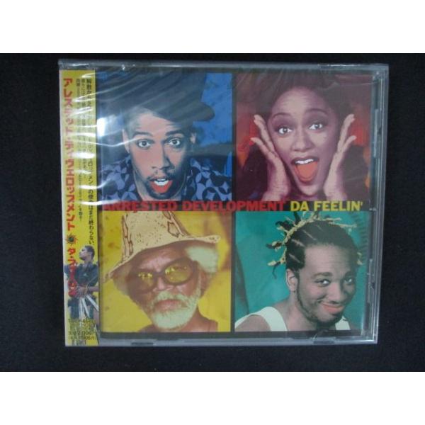 2683★未開封CD ダ・フィーリン/アレステッド・ディベロップメント Da Feelin'/Arrested Development ※ワケ有