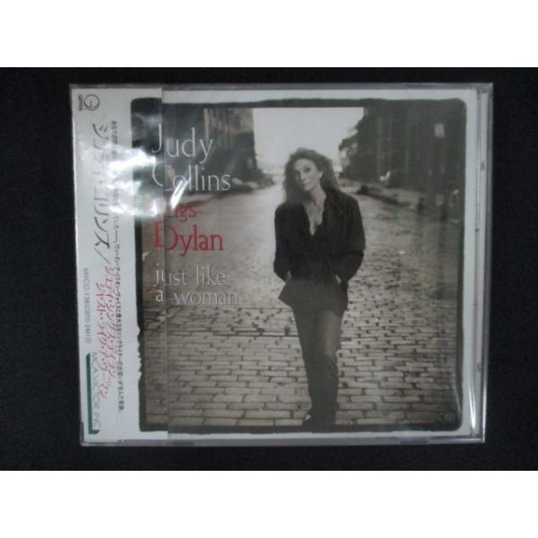 2683★未開封CD ジュディ シングス ディラン ジャスト ライク ア ウーマン/ジュディ コリンズ Judy Sings Dylan ... Just Like A Woman/Judy Collins ※ワケ有