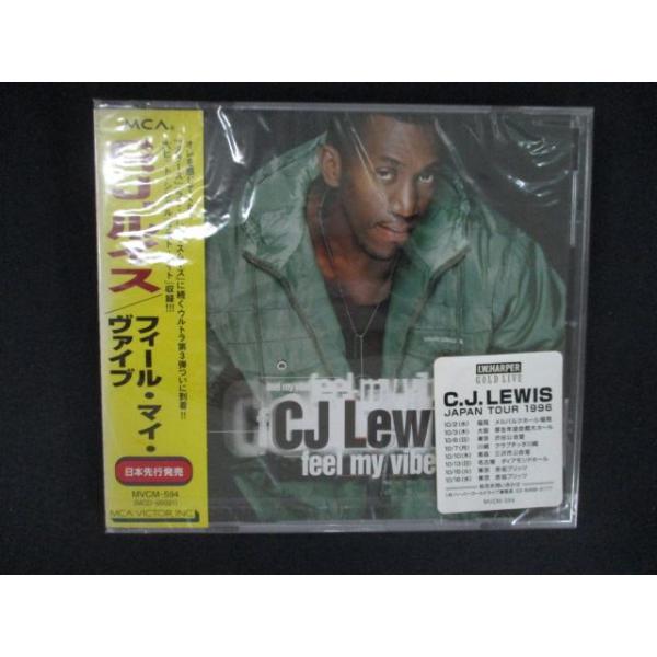 2686★未開封CD フィール・マイ・ヴァイブ/C.J.ルイス Feel My Vibe/C.J. Lewis ※ワケ有