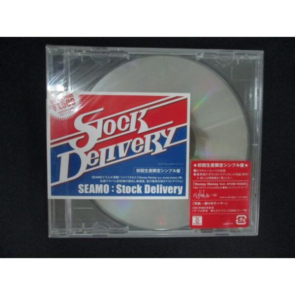2686★未開封CD Stock Delivery(初回生産限定盤)/SEAMO ※ワケ有