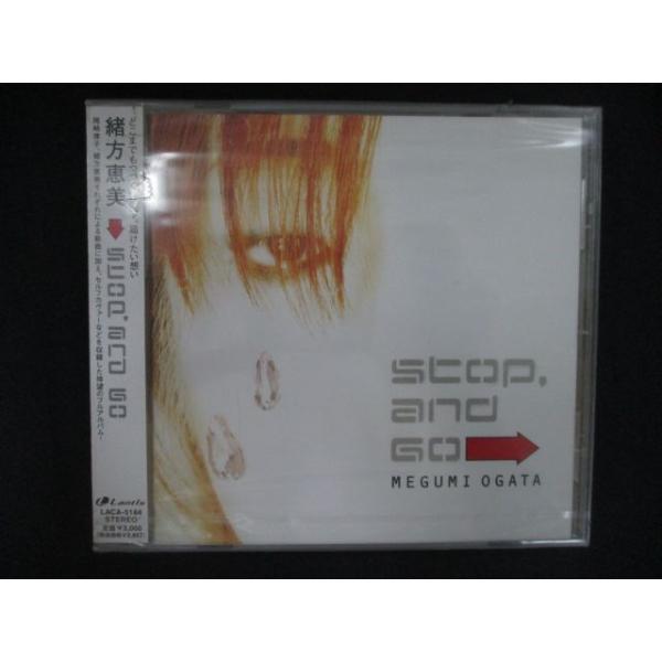 2689★未開封CD Stop,and Go/緒方恵美 ※ワケ有