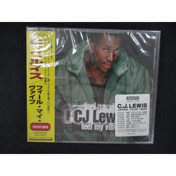 2697★未開封CD フィール・マイ・ヴァイブ/C.J.ルイス Feel My Vibe/C.J. Lewis ※ワケ有