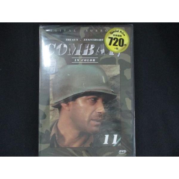 0126★未開封DVD CONBAT! 11 (韓国盤) ※ワケ有