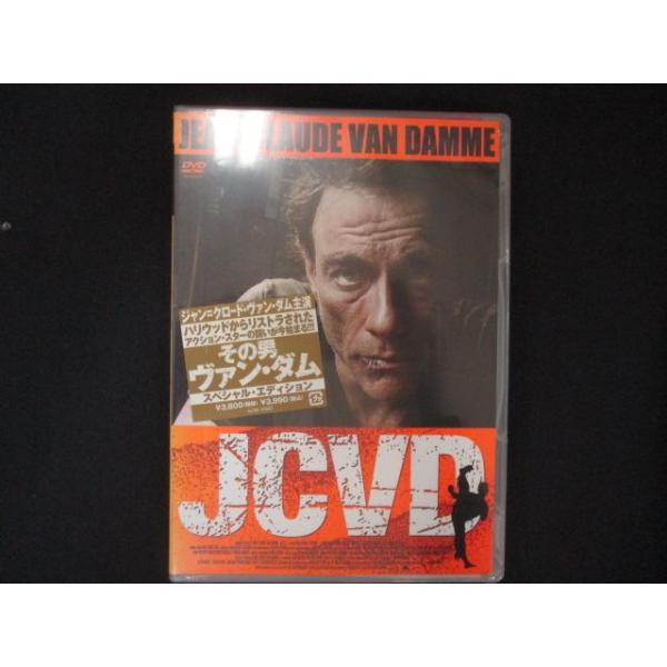 0131★未開封DVD その男 ヴァン・ダム スペシャル・エディション ※ワケ有