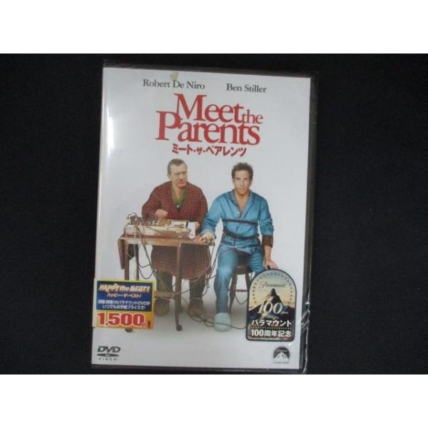 0134☆未開封DVD ミート・ザ・ペアレンツ ※ワケ有 : ステップREIKODO