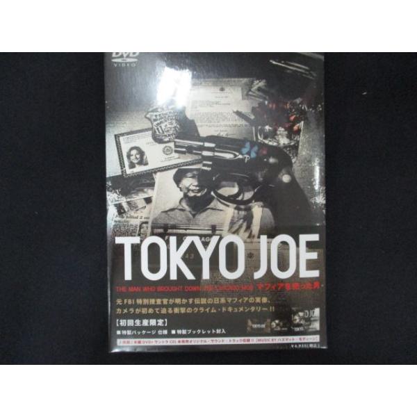 (未使用･未開封品)ビギー&amp;トゥパック [DVD] Amazon.co.jp: ビギー&トゥパック [DVD] : ドキュメンタリー映画
