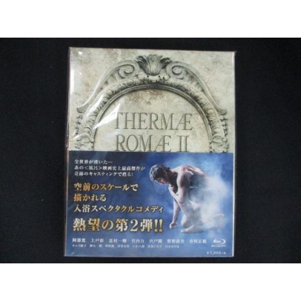 (未使用･未開封品)　テルマエ・ロマエII Blu-ray通常盤 f4u0baa Amazon.co.jp: テルマエ・ロマエII DVD通常盤 : 阿部寛, 上戸彩