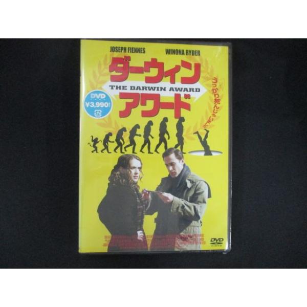 0206★未開封DVD ダーウィン・アワード ※ワケ有