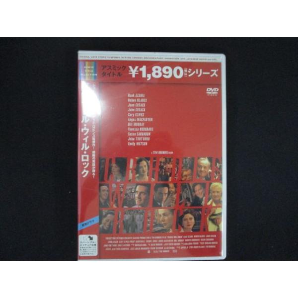 0217★未開封DVD クレイドル・ウィル・ロック ※ワケ有
