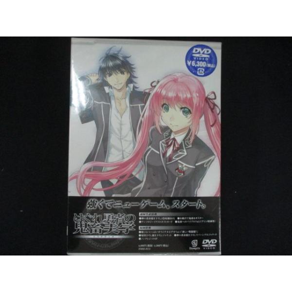reikodoshop_nd-20251113-0222-06