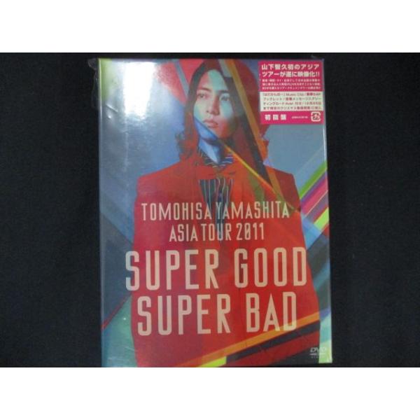 0229★■未開封DVD TOMOHISA YAMASHITA ASIA TOUR 2011 SUPER GOOD SUPER BAD(初回限定盤) /山下智久 ※ワケ有