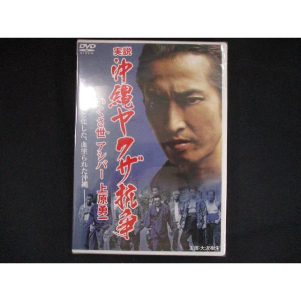 reikodoshop_nd-20260220-0264-03