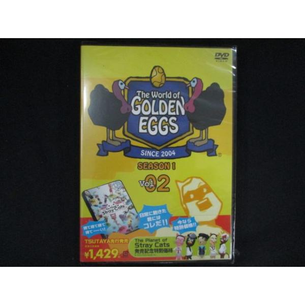 0264★新品DVD The World of GOLDEN EGGS シーズン1 Vol.2