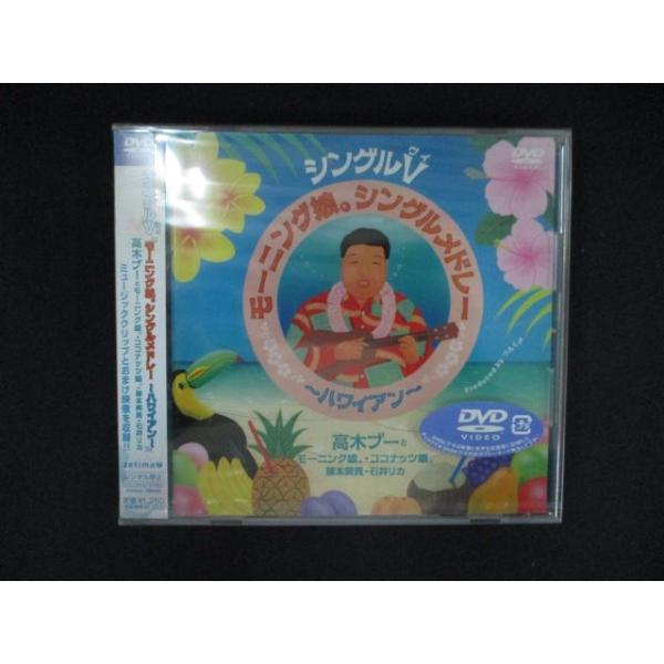 reikodoshop_nd-20260221-0265-28