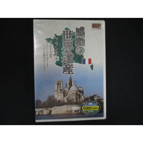 reikodoshop_nd-20260309-0268-06