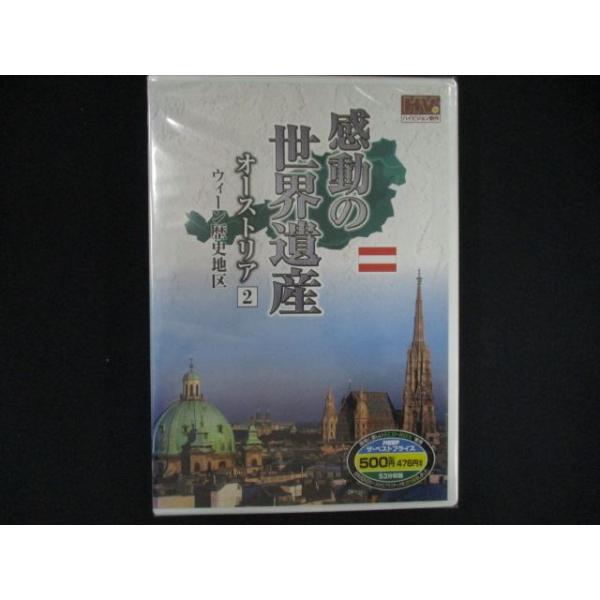 reikodoshop_nd-20260309-0268-08