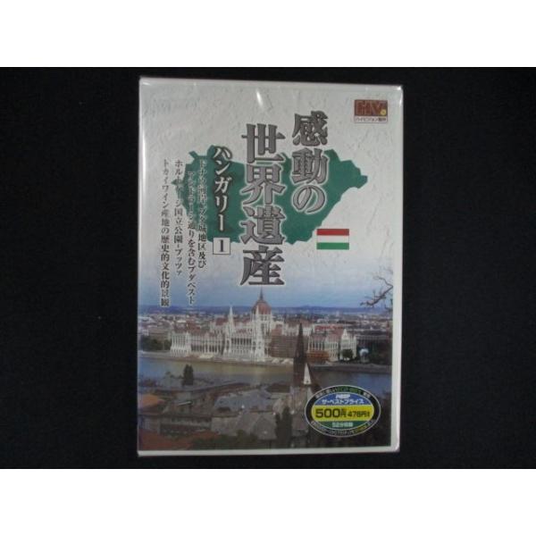 reikodoshop_nd-20260309-0268-09