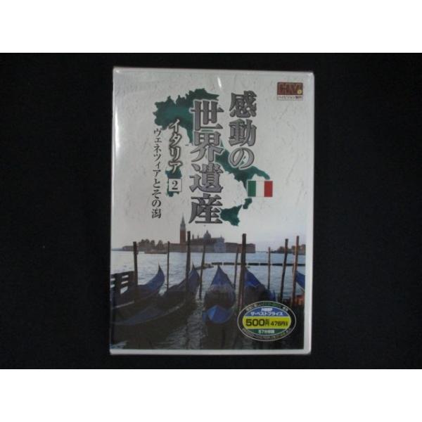 reikodoshop_nd-20260309-0268-10