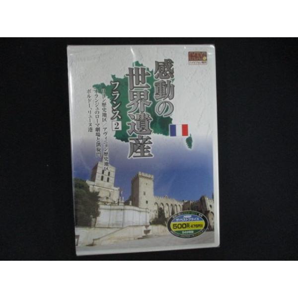 reikodoshop_nd-20260309-0268-11