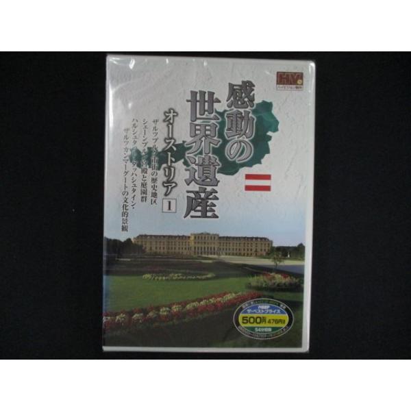 reikodoshop_nd-20260309-0268-12