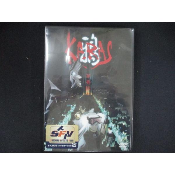 reikodoshop_nd-20260309-0268-29