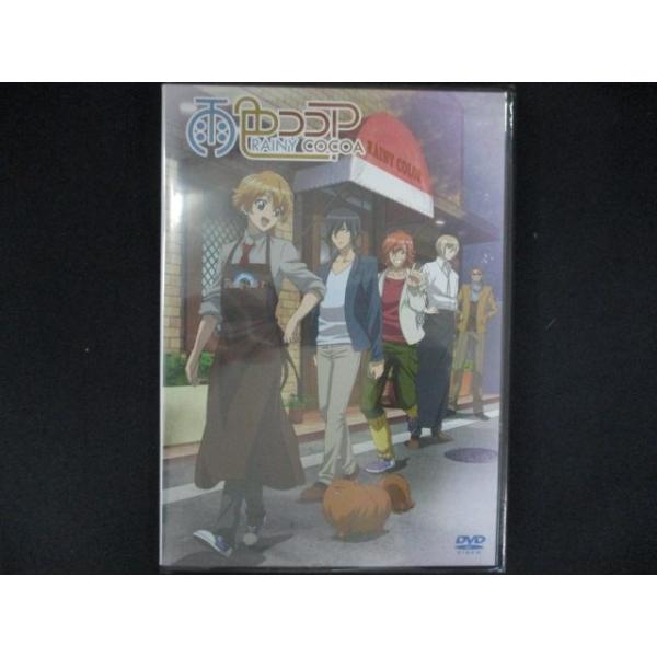 0271★新品DVD 雨色ココア 特装版(CD付)