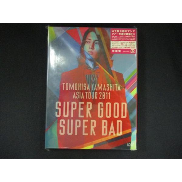 0272★■未開封DVD TOMOHISA YAMASHITA ASIA TOUR 2011 SUPER GOOD SUPER BAD(初回限定盤)/山下智久 ※ワケ有