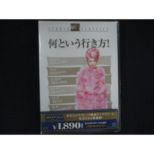 0279★未開封DVD 何という行き方！ ※ワケ有