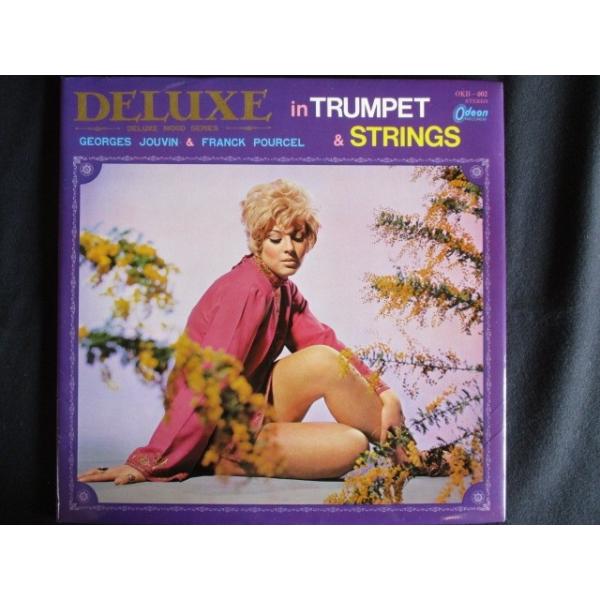 LP/レコード 0074□ジョルジュジューバン フランクプウセル オムニバス