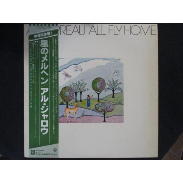 ■商品状態ジャケット：一部にヘコミ、シミ、色褪せ有歌詞カードとライナーノーツにシミ、色褪せ有盤面：再生に支障の無いキズが若干有帯付※色褪せ、シミ有