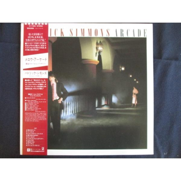LP/レコード 0123■パトリックシモンズ/メロウアーケード/帯付/P11329