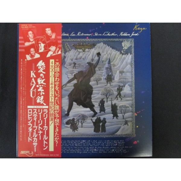 【新品未使用】ストライパー　LPレコード 2025年最新】Yahoo!オークション -ストライパー lp(レコード)の