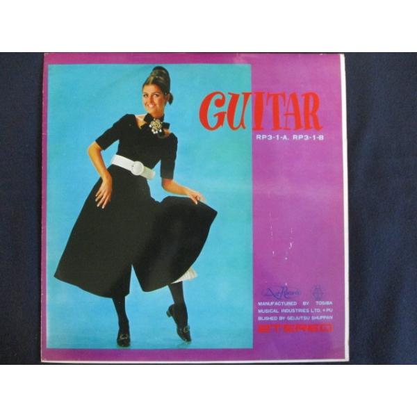 ■商品状態ジャケット：一部にヘコミ、折れ等の傷み有盤面：再生に支障の無いキズが若干有カラーレコード