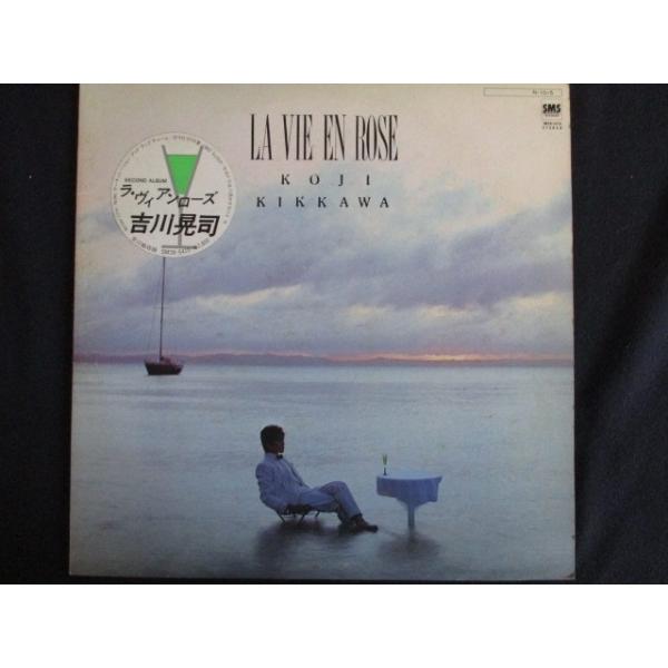 吉川晃司 ラヴィアンローズ 8センチシングル8cm短冊CDS 邦楽 Amazon.co.jp: 吉川晃司 8cmシングルCD「ラヴィアンローズ」LA
