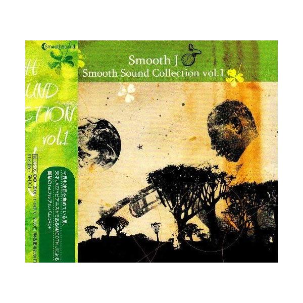 新品CD 004■SMOOTH J/SMOOTH SOUND COLLECTION VOL.1/紙ジャケット仕様/SMJC1