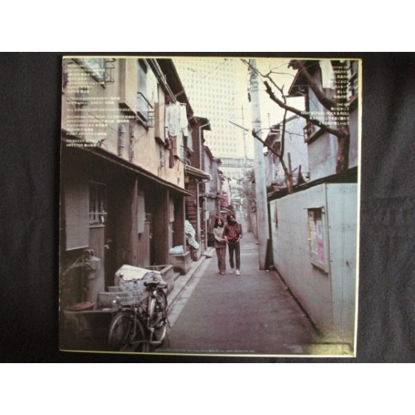 生まれたところを遠く離れて Japaneseclass Jp