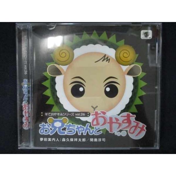 reikodoshop_uc-20220416-006-0682