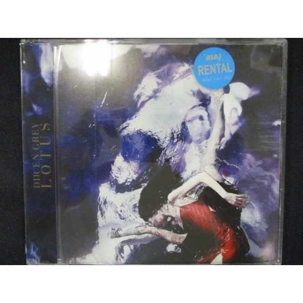 reikodoshop_uc-20220416-007-0086