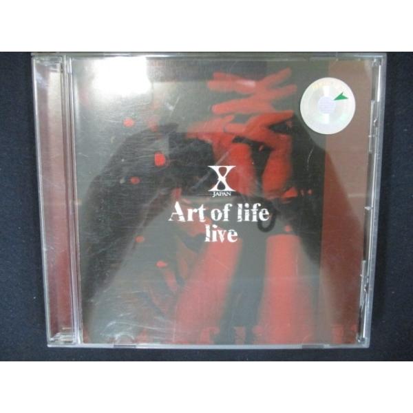 814＃レンタル版CD Art of life live/X JAPAN : ステップREIKODO