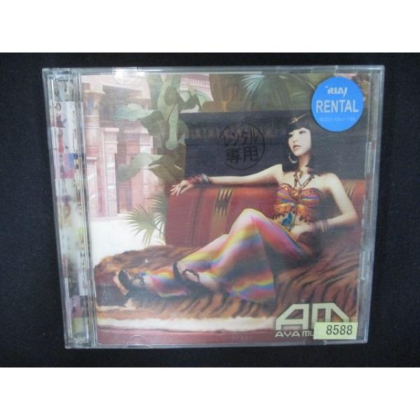 825 レンタル版CD AYA MUSEUM /平野綾 8588
