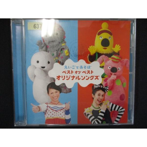 reikodoshop_uc-20230203-861-003