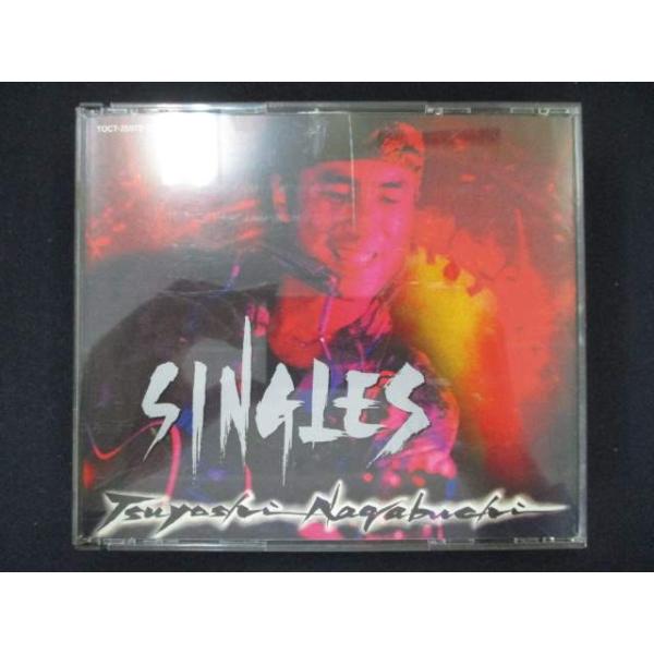 922＃□中古CD SINGLES Vol.2/長渕剛 : ステップREIKODO - 通販