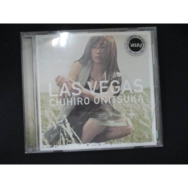 934＃レンタル版CD LAS VEGAS/鬼束ちひろ  2318