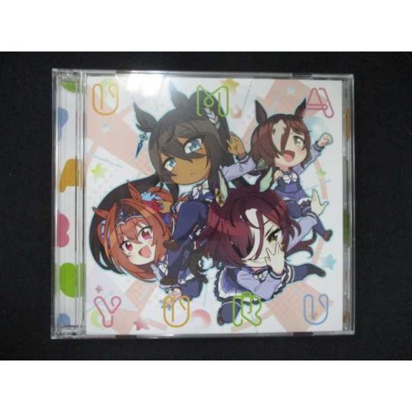 942＃中古CD アニメ『うまゆる』アルバム