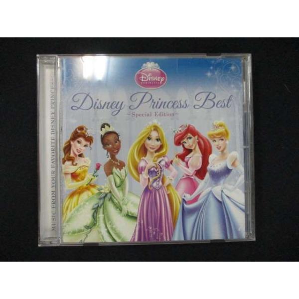 ディズニー　CD まとめ売り ディズニー CD まとめ売り - メルカリ