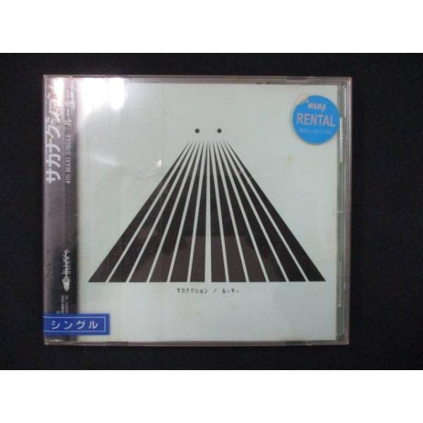 983＃レンタル版CDS ルーキー/サカナクション