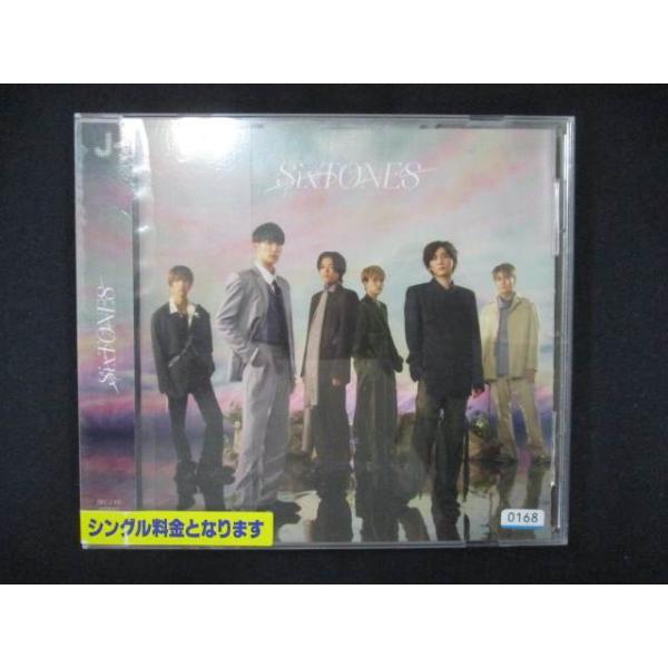 995 レンタル版CDS わたし/SixTONES 0168 : ステップREIKODO - 通販